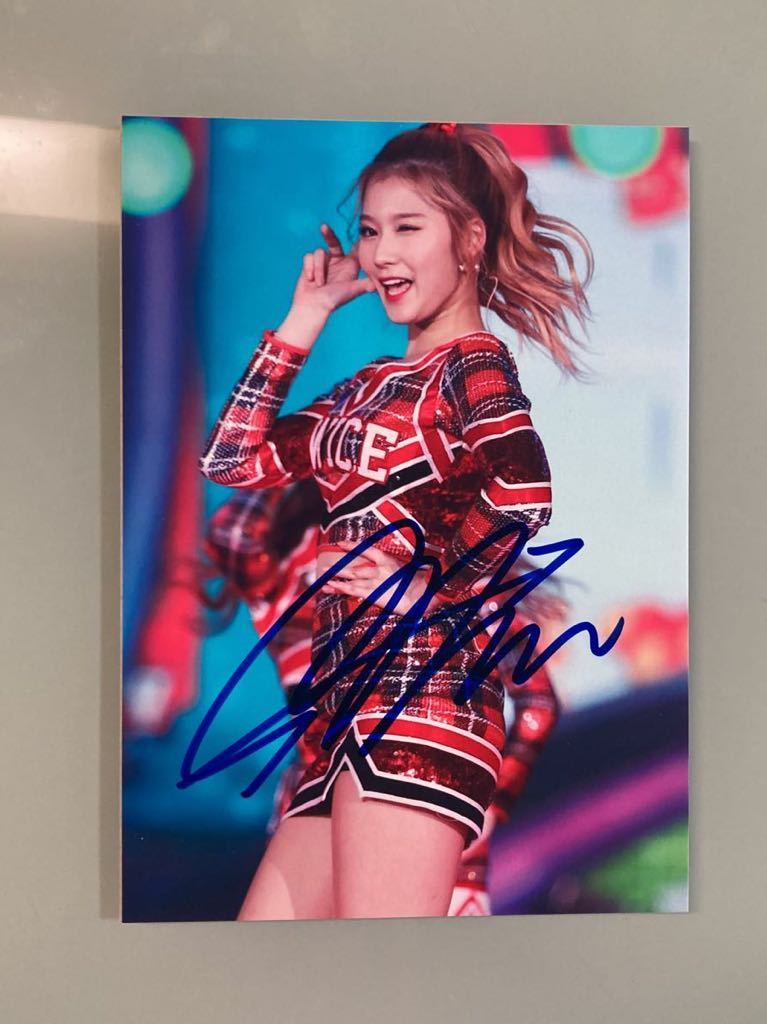 サナ直筆サイン入り2Lサイズ写真…SANA…TWICE…15(サイン)|売買された