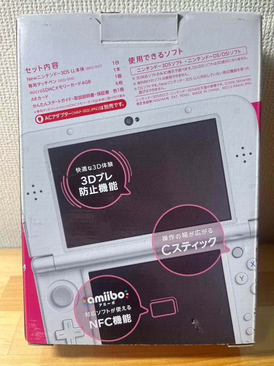 良品】Newニンテンドー3DS LL ピンク×ホワイト|Yahoo!フリマ 良品】Newニンテンドー3DS LL ピンク×ホワイト|Yahoo!フリマ