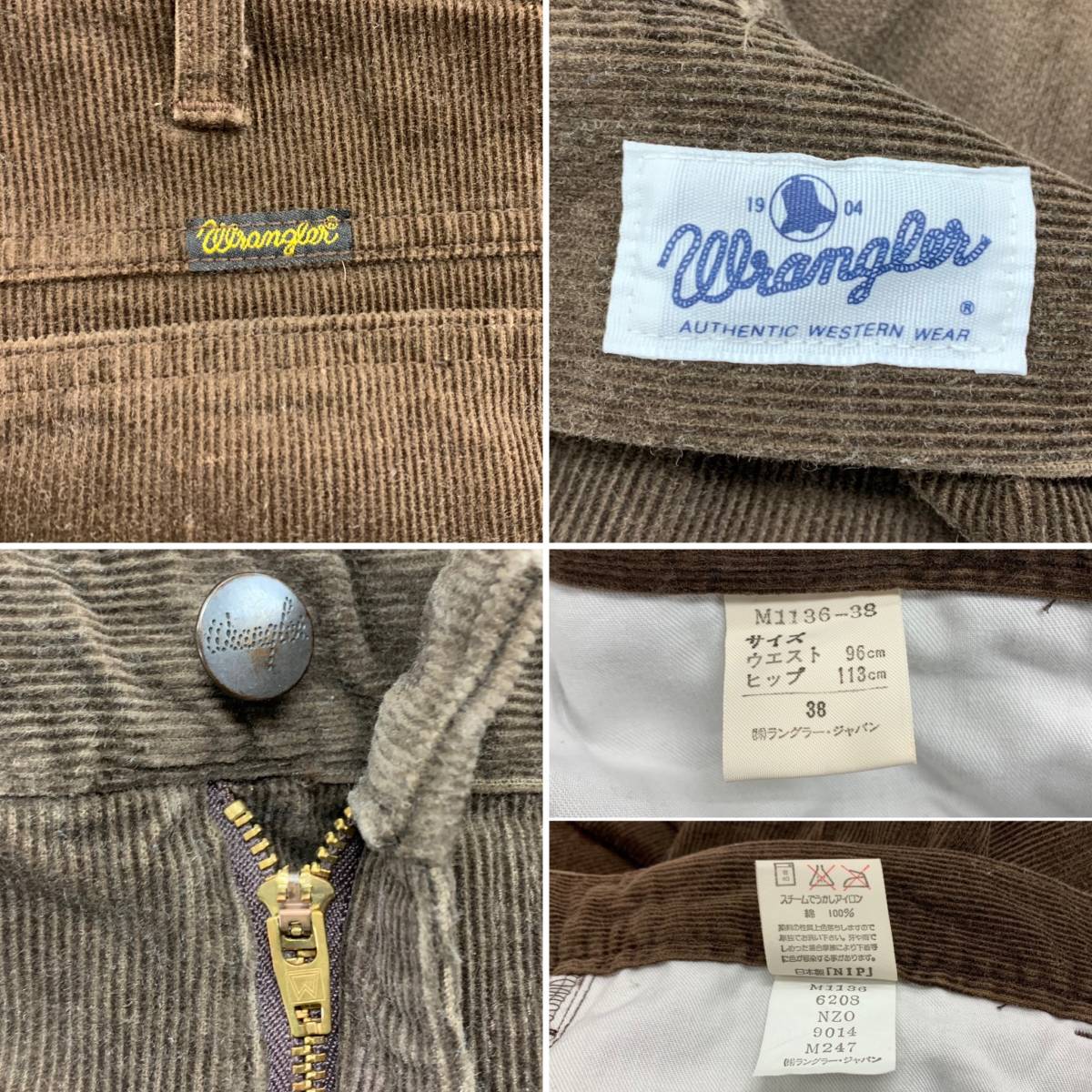 Wrangler コーデュロイ パンツ W38 茶 日本製 ( ラングラー ジーンズ 90’s TROOP LA NY 革 レザー USA 501 XX ビンテージ vintage_画像4