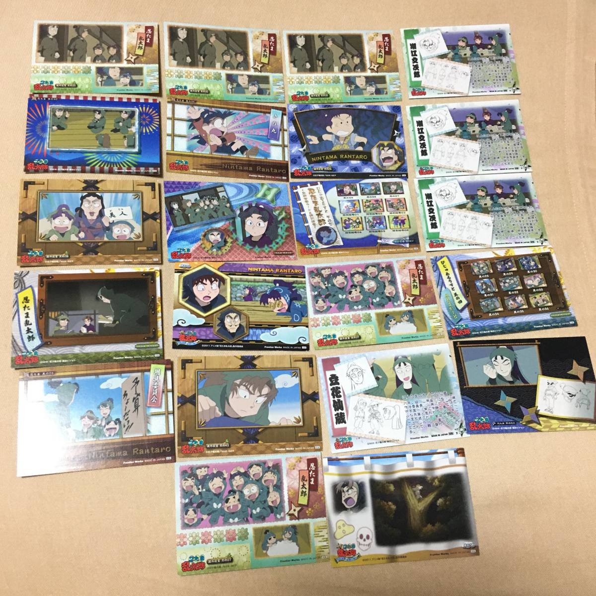忍たま乱太郎 トレーディングカード セット 六年生 立花仙蔵 忍たま乱太郎 トレーディングカード セット 六年生 立花仙蔵