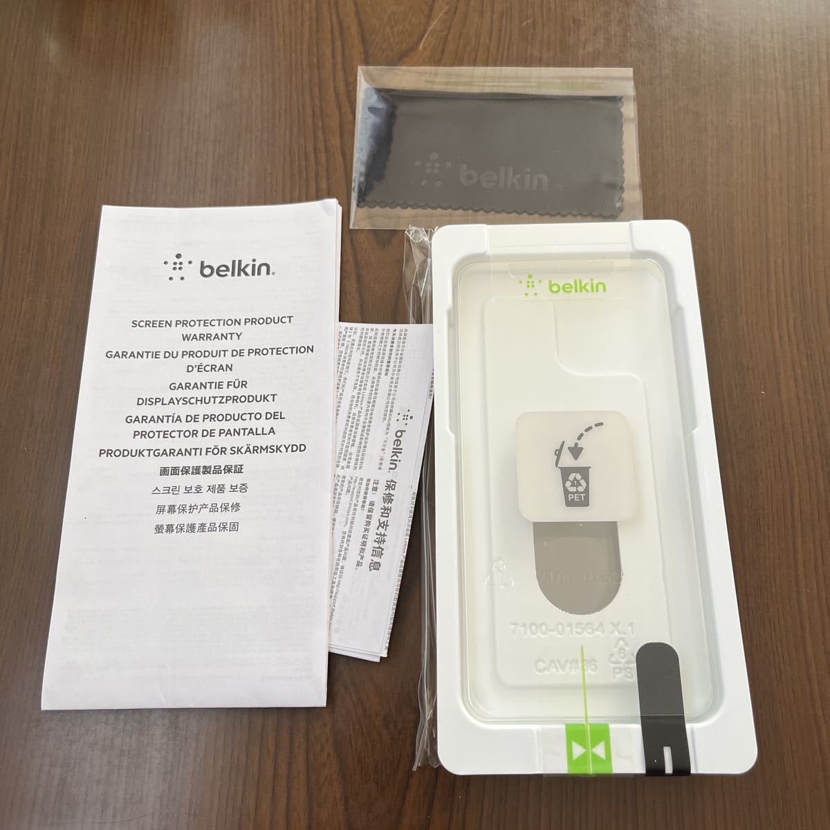 504a1718☆ Belkin iPhone 12 mini 用 UltraGlass保護フィルム 超強化ガラス 抗菌 0.29mm 簡単取付キット付き OVA036zz