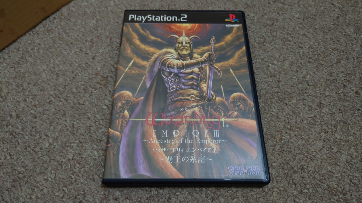 PS2☆ウィザードリィ エンパイア3 覇王の系譜☆品 inventory