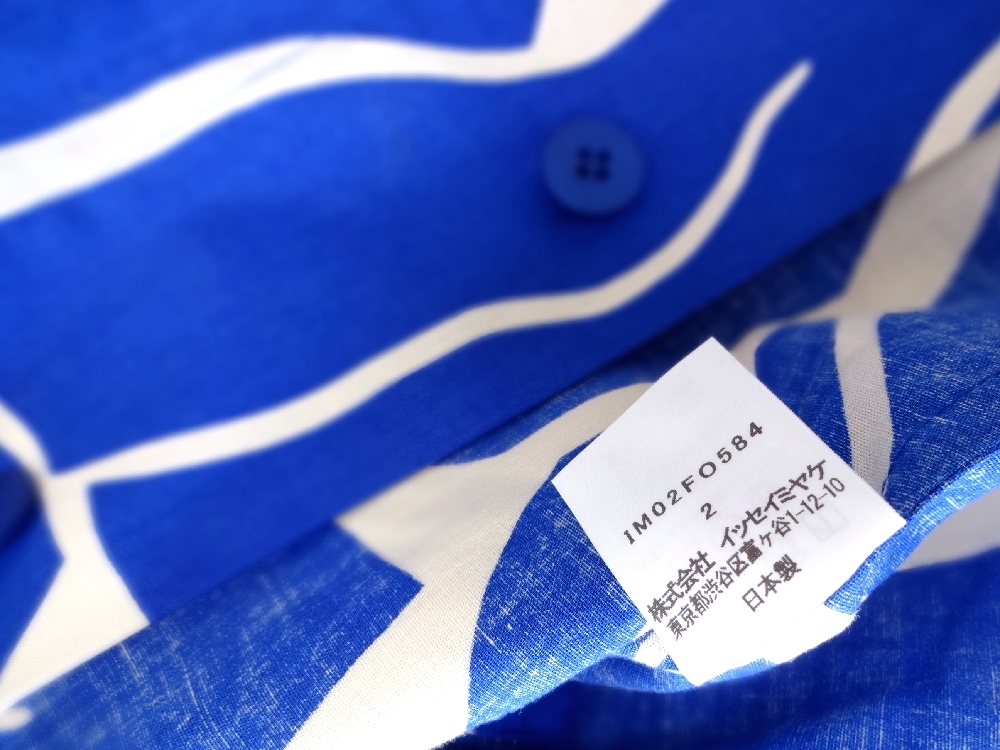 上質◇希少 ISSEY MIYAKE イッセイミヤケ ワンピース コート ロング