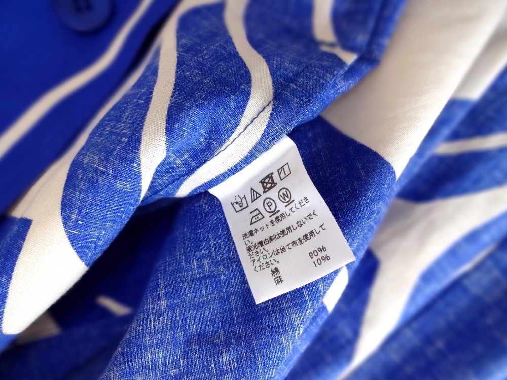 上質◇希少 ISSEY MIYAKE イッセイミヤケ ワンピース コート ロング