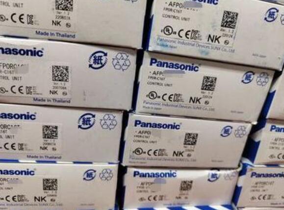 新品★パナソニック(Panasonic) FP0R-C32MT 6ケ月保証