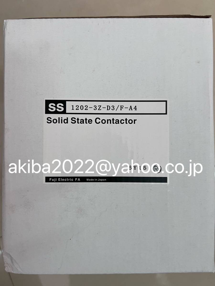 ★★富士電機 SS1202-3Z-D3/F-A4 FAN-AC200V 保証付き_画像1