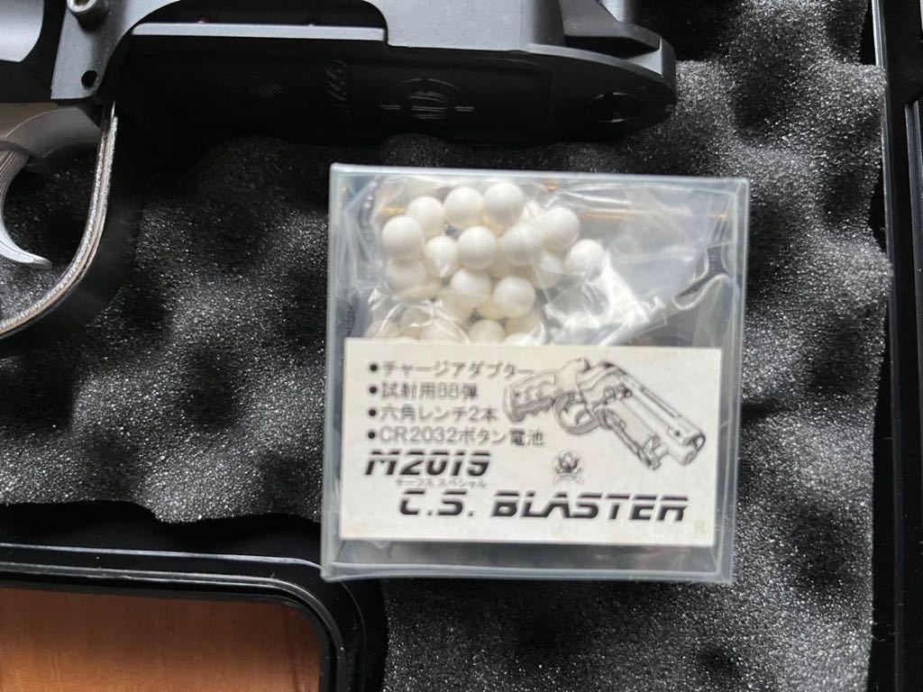 HARTFORD(ハートフォード)M2019 CHIFS SPECIAL BLASTER ガスガン