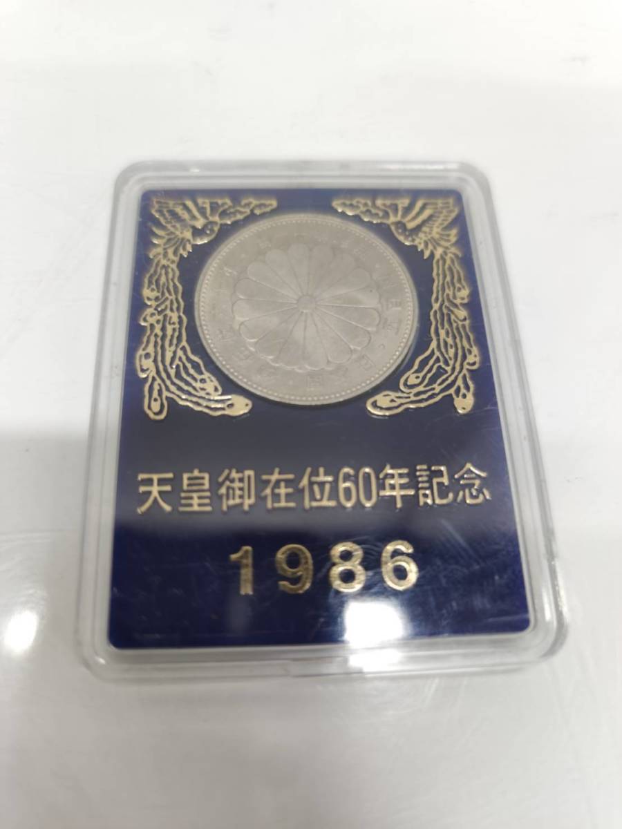 送料無料g17983 天皇陛下 御在位60年記念 500円 昭和61年発行 1986年 御在位六十年 五百円 紫宸殿 ＋ 奉祝 天皇御在位50年 ＋ 名古屋城博開_画像2