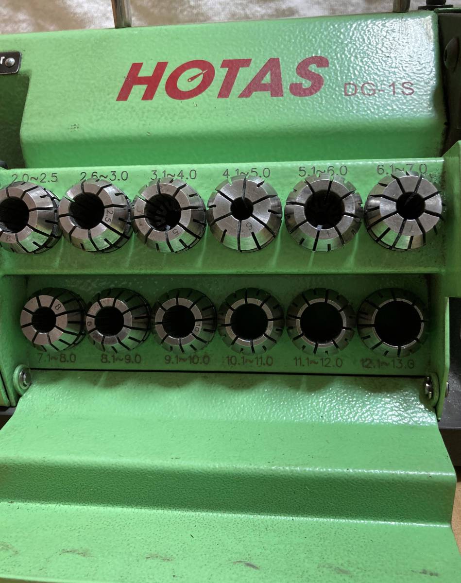 おすすめ 品 HOTAS DG-1S 卓上ドリル 研磨機 | www.annugeo.com