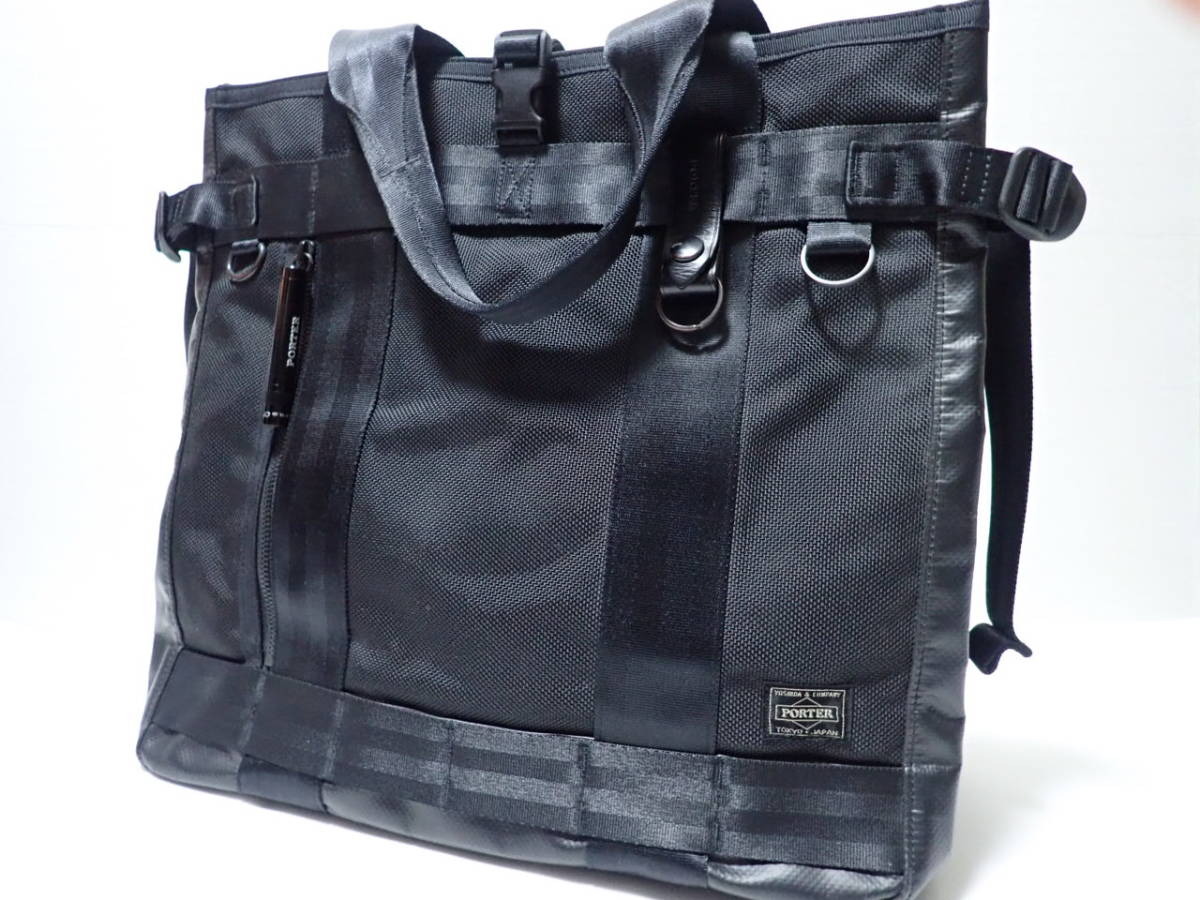 ヤフオク! - ☆PORTER HEAT TOTE BAG ポーター ヒー...