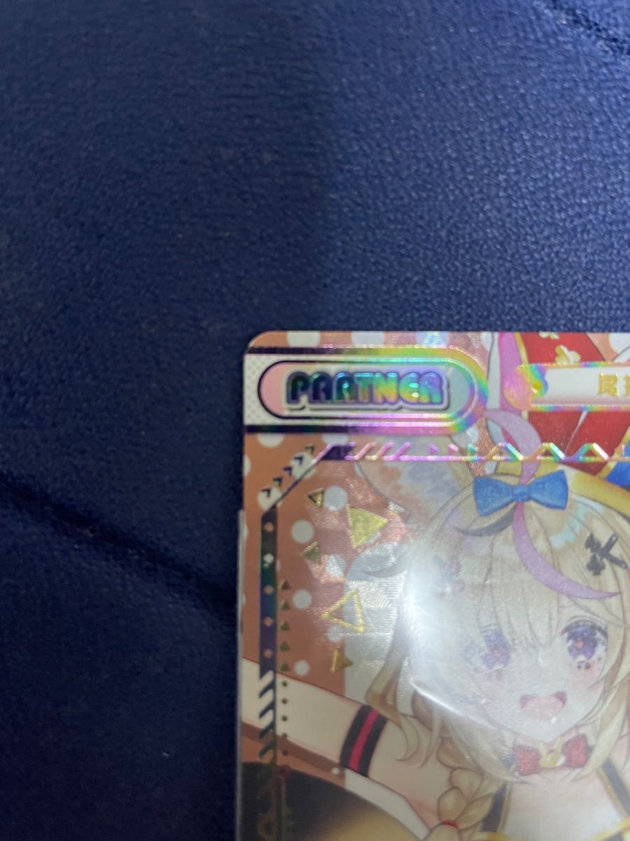尾丸ポルカsnp｜Yahoo!フリマ（旧PayPayフリマ）