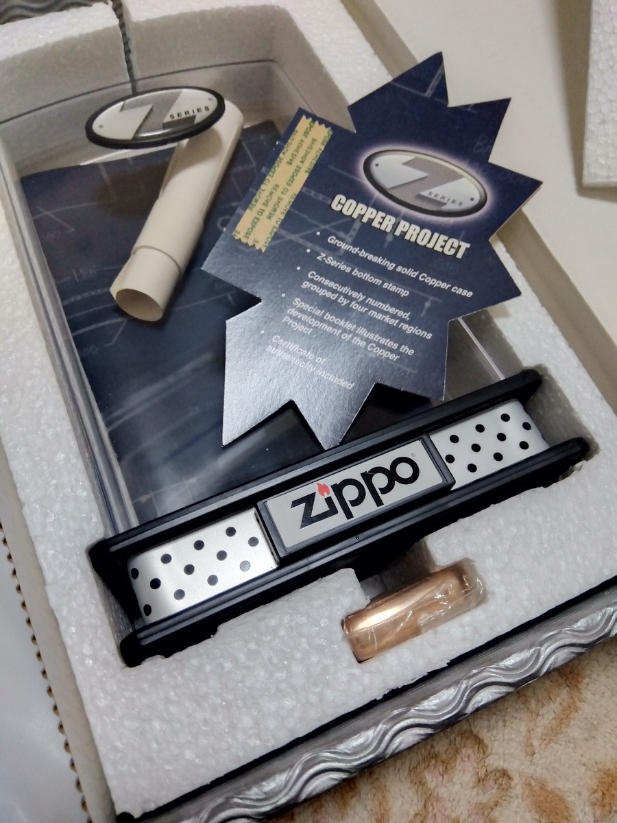 zippo solid copper Z-SERIES 2002年製 新品未使用 | normanhubbard.com