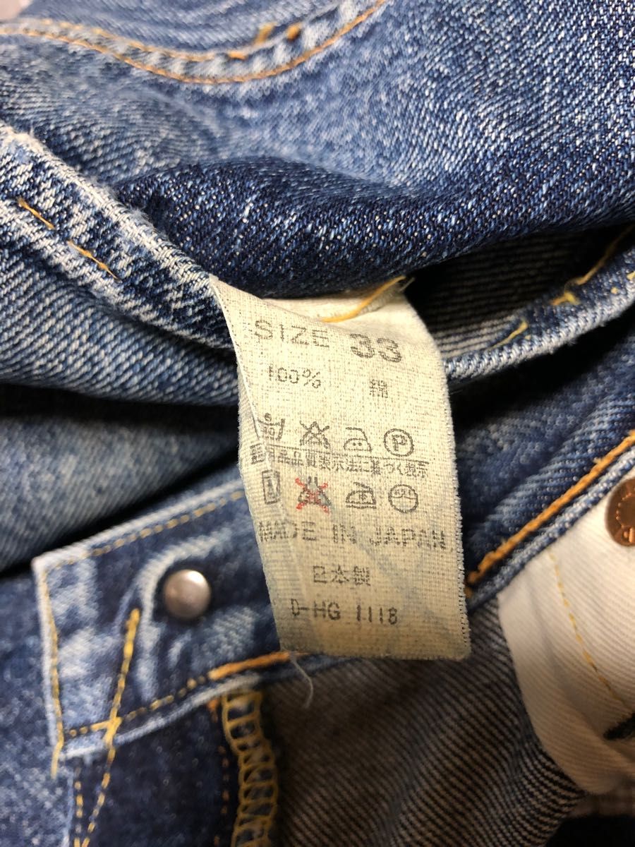 DENIME ドゥニーム 初期 XXモデル '98以前初期タグ オリゾンティ DENIME ドゥニーム 初期 XXモデル '98以前初期タグ オリゾンティ