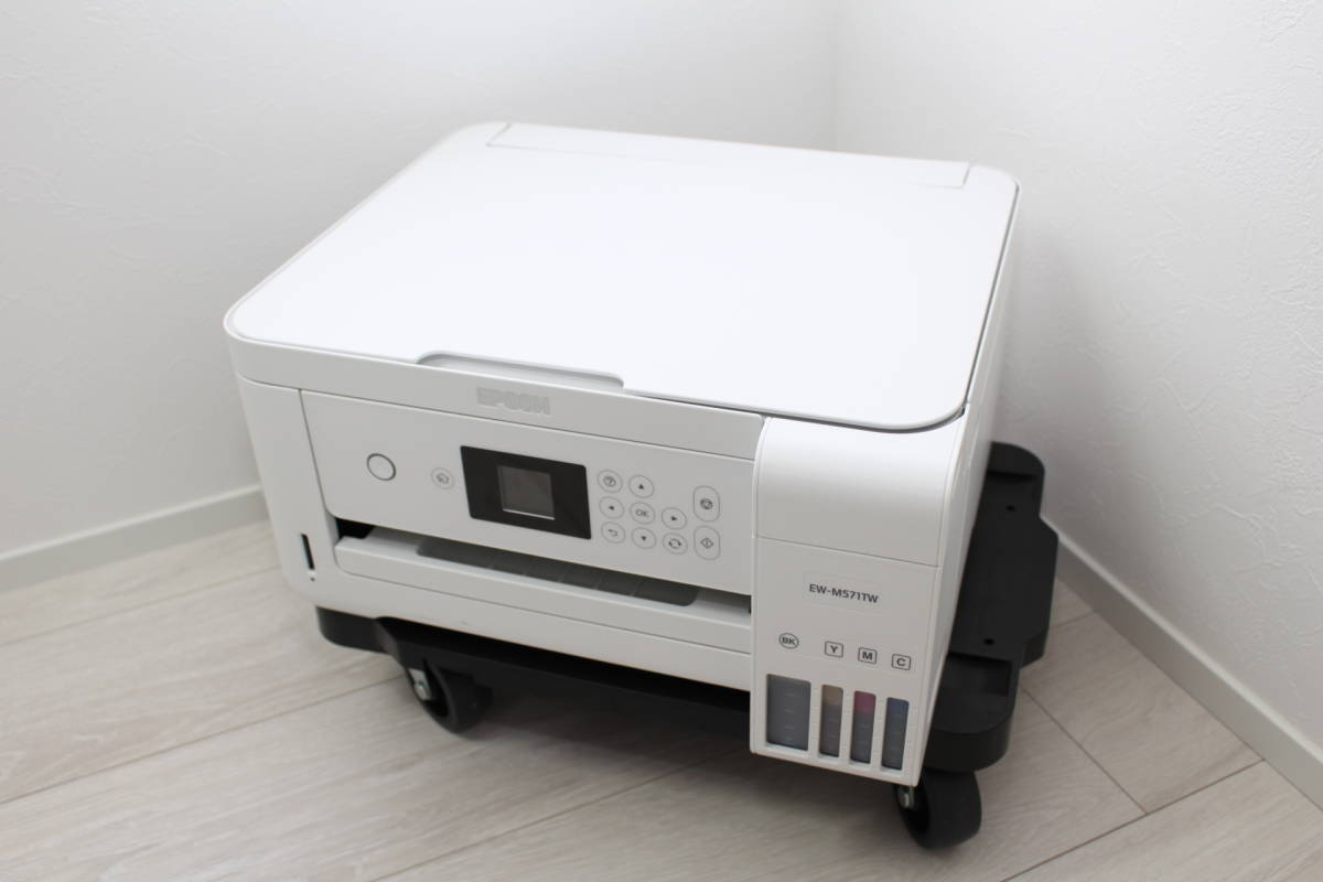 EPSON エプソン A4インクジェットプリンター A4複合機 EW-M571TW www