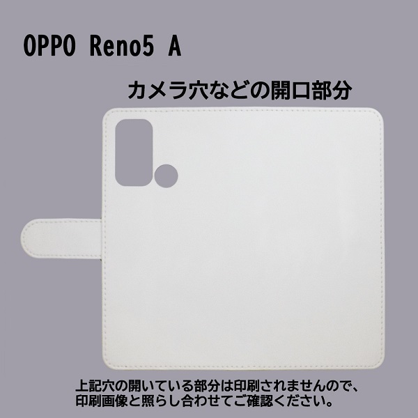 OPPO Reno5 A A101OP　スマホケース 手帳型 プリントケース 動物 ゼブラ モノトーン_画像3