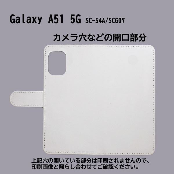 Galaxy A51 5G SC-54A/SCG07　スマホケース 手帳型 バレーボール 排球 スポーツ モノトーン 棒人間 オレンジ_画像3