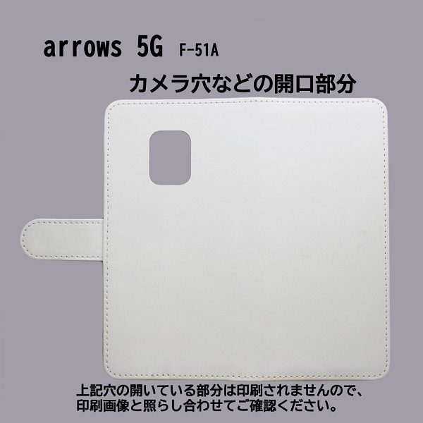 arrows 5G F-51A　スマホケース 手帳型 プリントケース 和柄 紅葉 秋 おしゃれ_画像3