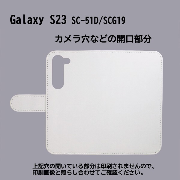 Galaxy S23 SC-51D/SCG19/SM-S911C　スマホケース 手帳型 プリントケース 猫 動物 ねこ ハート かわいい キャラクター_画像3