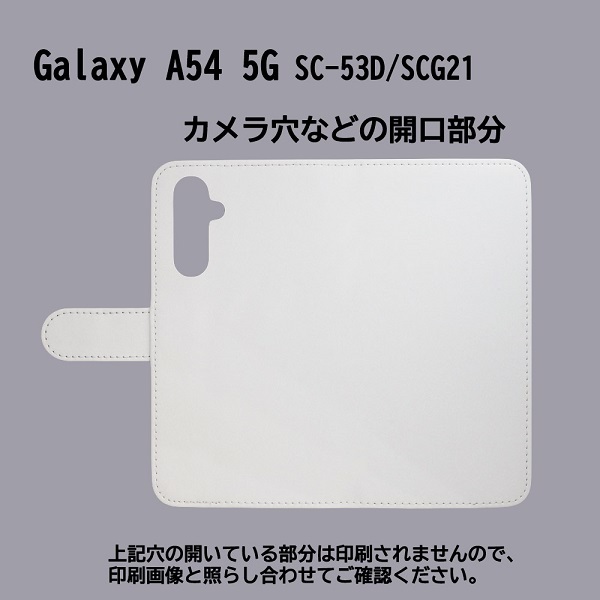 Galaxy A54 5G SC-53D/SCG21/SM-A546E　スマホケース 手帳型 プリントケース 犬 猫 動物 ハート キャラクター ねこ かわいい_画像3