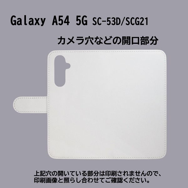 Galaxy A54 5G SC-53D/SCG21/SM-A546E　スマホケース 手帳型 プリントケース 和柄 花柄 桜 おしゃれ_画像3