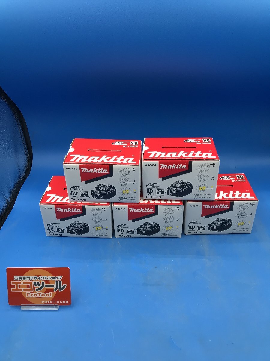 最高の品質の 再入荷】 リチウムイオン マキタ Makita BL1860B