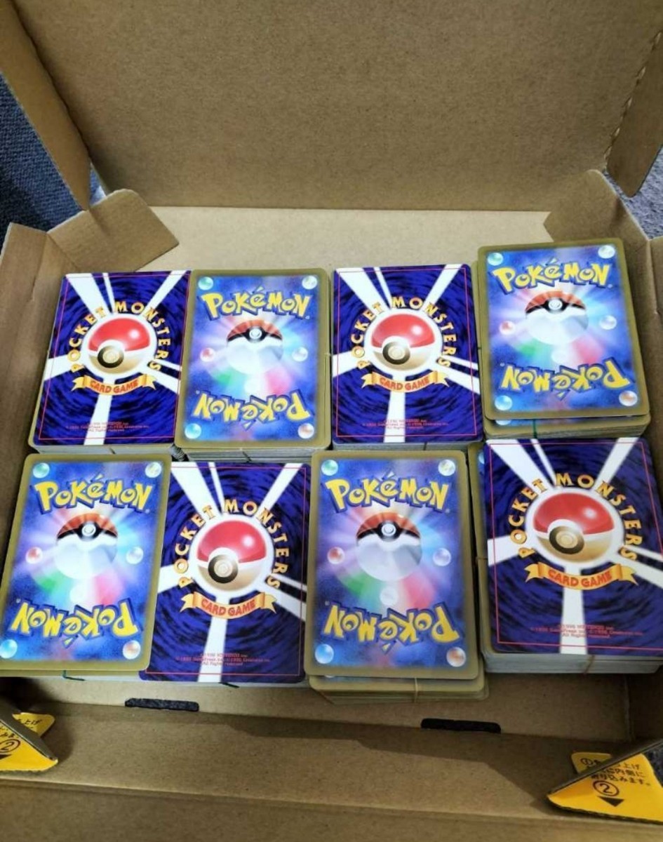 ポケモンカード 旧裏 昔 引退品500枚 まとめ売り kintechsynergy.com