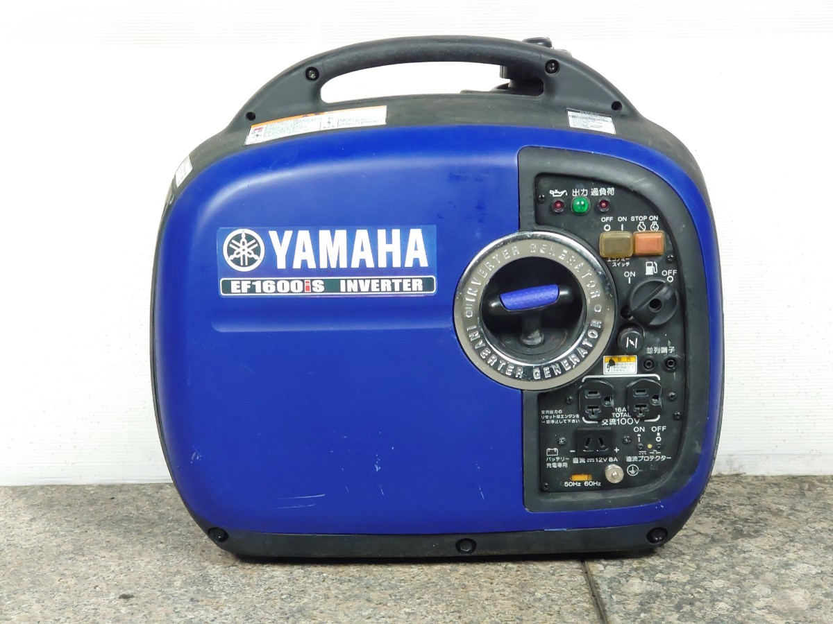 ヤマハ EF1600iS インバーター発電機 中古整備品 (新ダイワ ヤマハ EF1600iS インバーター発電機 中古整備品 (新ダイワ