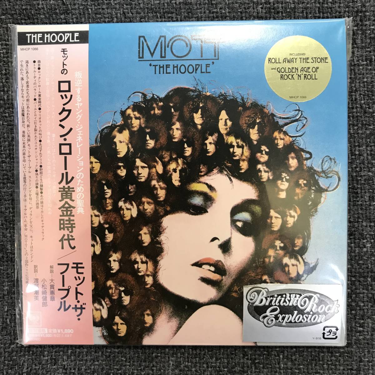 新品未開封CD☆モット・ザ・フープル　ロックン・ロール黄金時代,.完全生産限定盤/(2006/07/05)/＜MHCP10668＞：