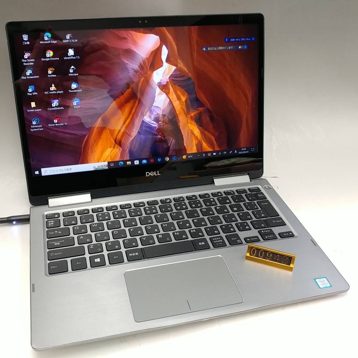 Inspiron 5390 第8世代corei5 8GBメモリー-