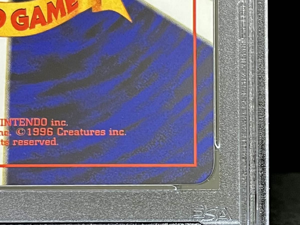 PSA 9 鑑定品 ポケモンカード 1996年 旧裏面 かえんリザードン PSA 9 鑑定品 ポケモンカード 1996年 旧裏面 かえんリザードン