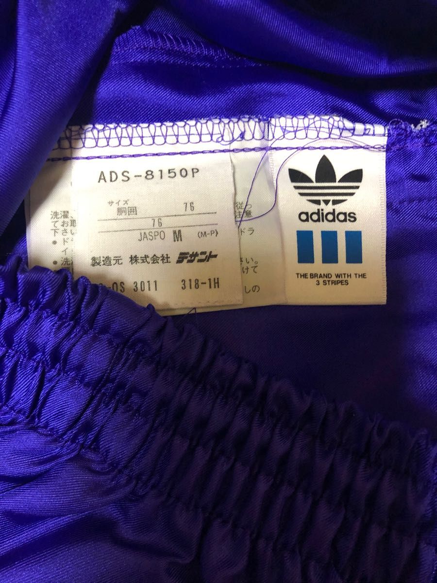 adidas 上下セット ウインドブレーカー上下 ナイロンジャージ adidas 上下セット ウインドブレーカー上下 ナイロンジャージ