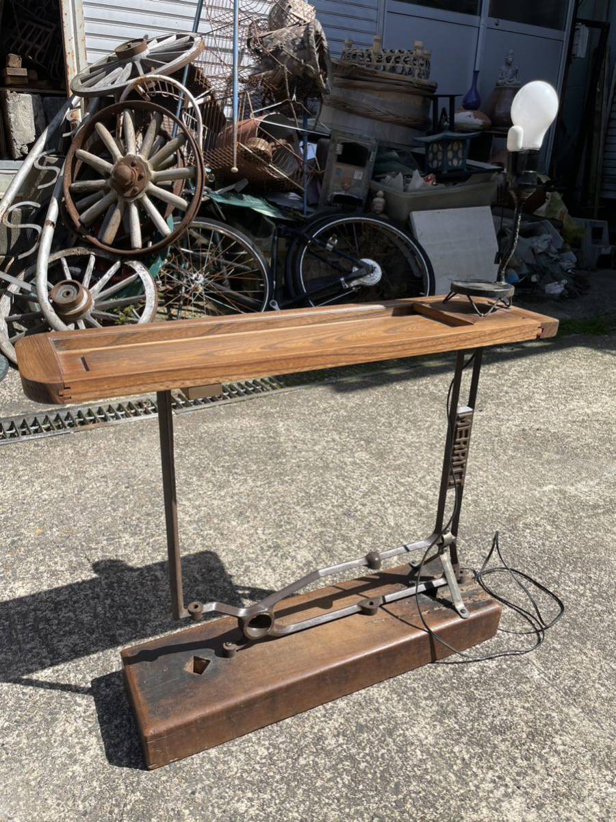  Showa Retro old material remake lamp attaching sewing machine table 