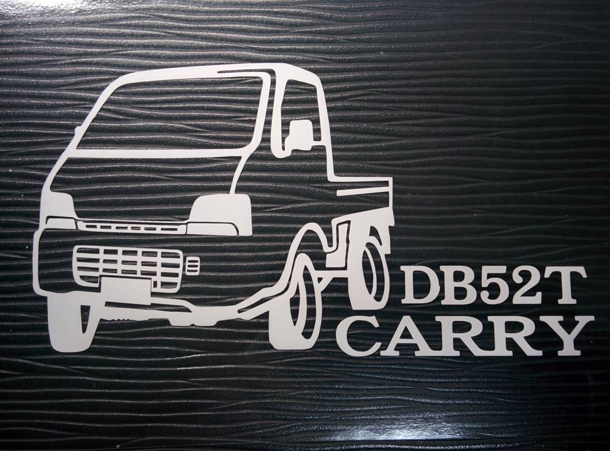 DB52T CARRY 車体ステッカー スズキ リフトアップ仕様 軽トラ キャリー ハイリフト_画像1