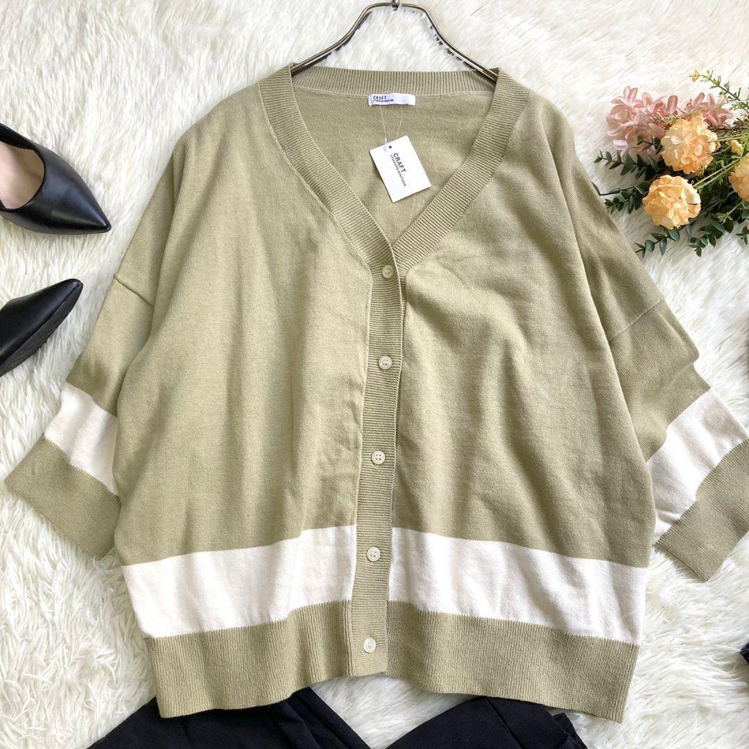 500円引きクーポン】 ☆Rene☆2022 S/S TSEセイ カシミヤドルマン