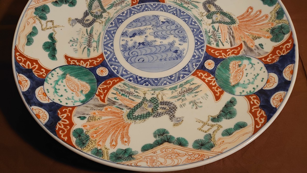 大規模セール 古伊万里 伊万里 色絵 金彩 上手 アンティーク伊万里