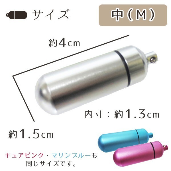 遺骨ペンダント メモリアルペンダント (中) 肉球 お守り袋＋ホルダーフックつき_画像3