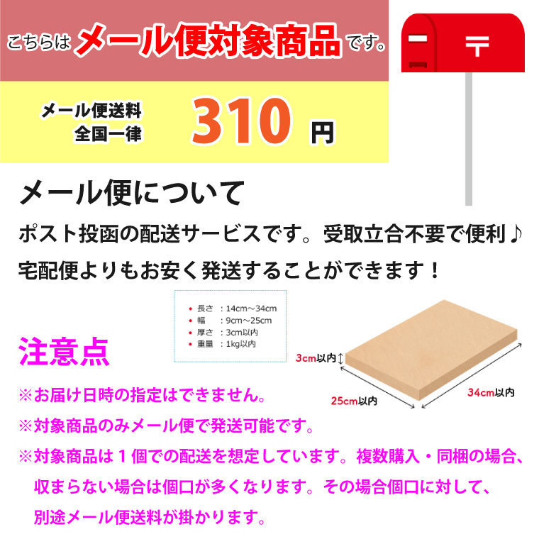 遺骨ペンダント メモリアルペンダント (小) クローバー お守り袋＋ホルダーフックつき_画像8