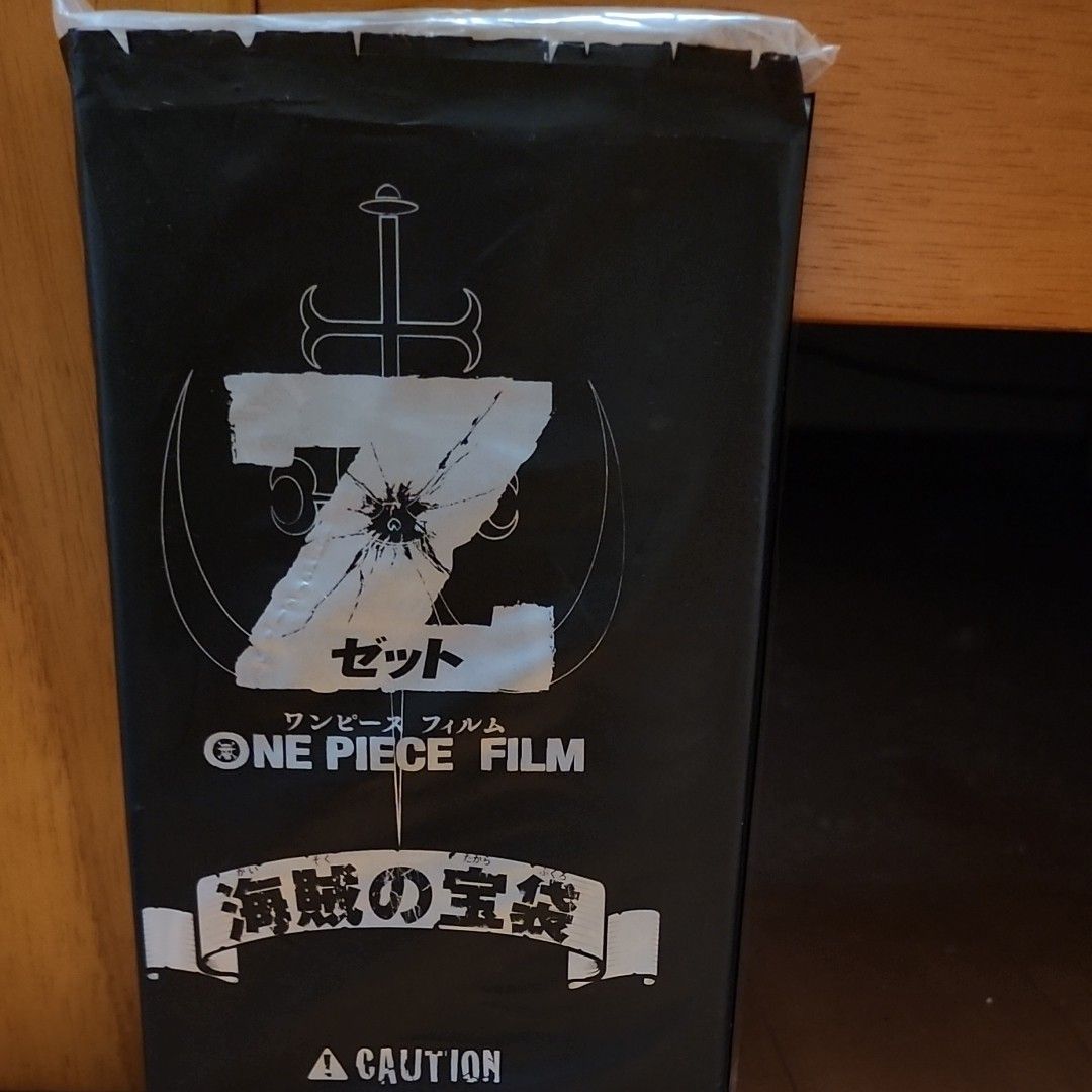 ONE PIECE ワンピース 映画 FILM Z 入場者特典 海賊の宝袋 新品 ONE PIECE ワンピース 映画 FILM Z 入場者特典 海賊の宝袋 新品
