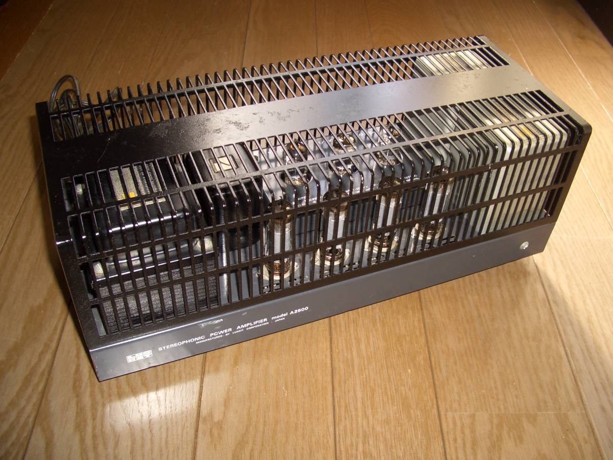 真空管アンプ(整備済)//LUX ラックス A2500(6RA8pp) www.cinema.sk