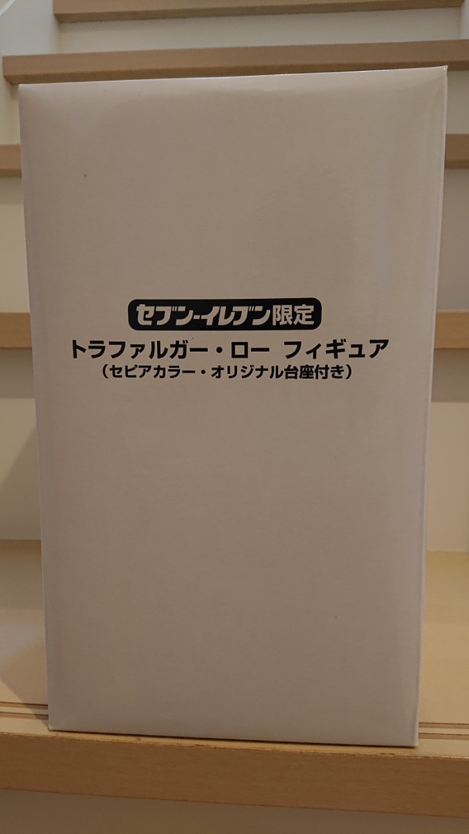 ワンピース セブンイレブン 限定 当選品 トラファルガー ロー フィギュア セピアカラー 未開封_画像1