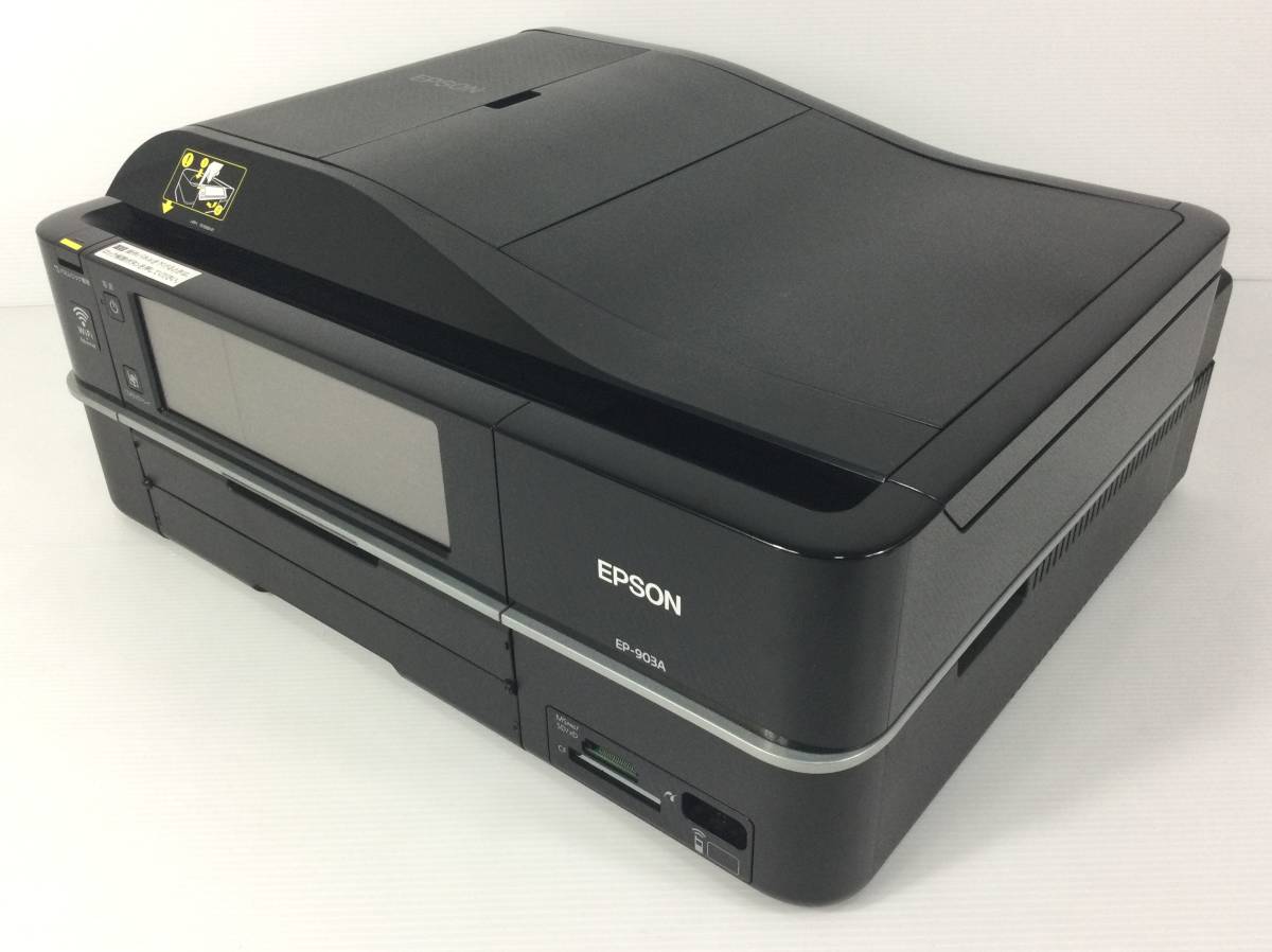 美品/動作良好/純正インク】EPSON エプソン Colorio インクジェット