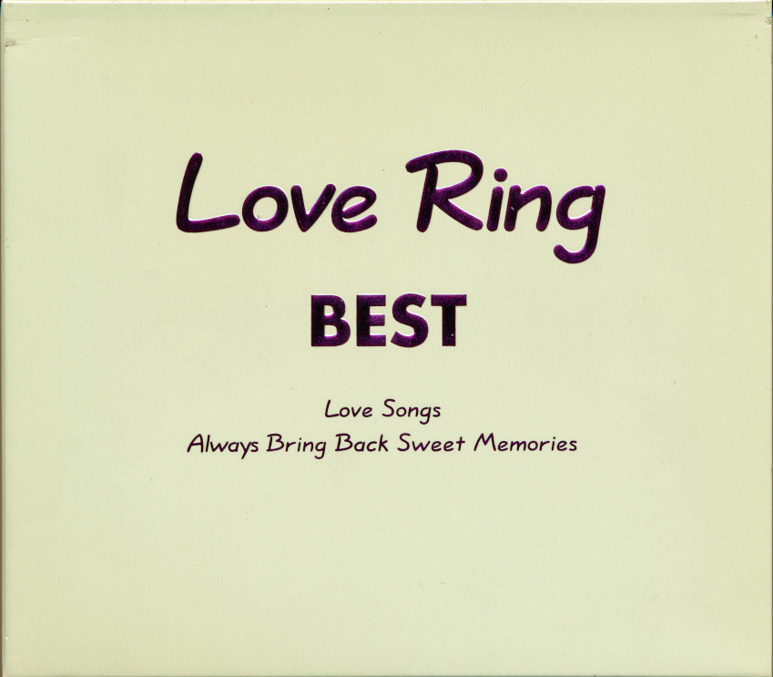 国内盤中古CD(紙ケース入り) Love Ring BEST TOCP65410_画像1