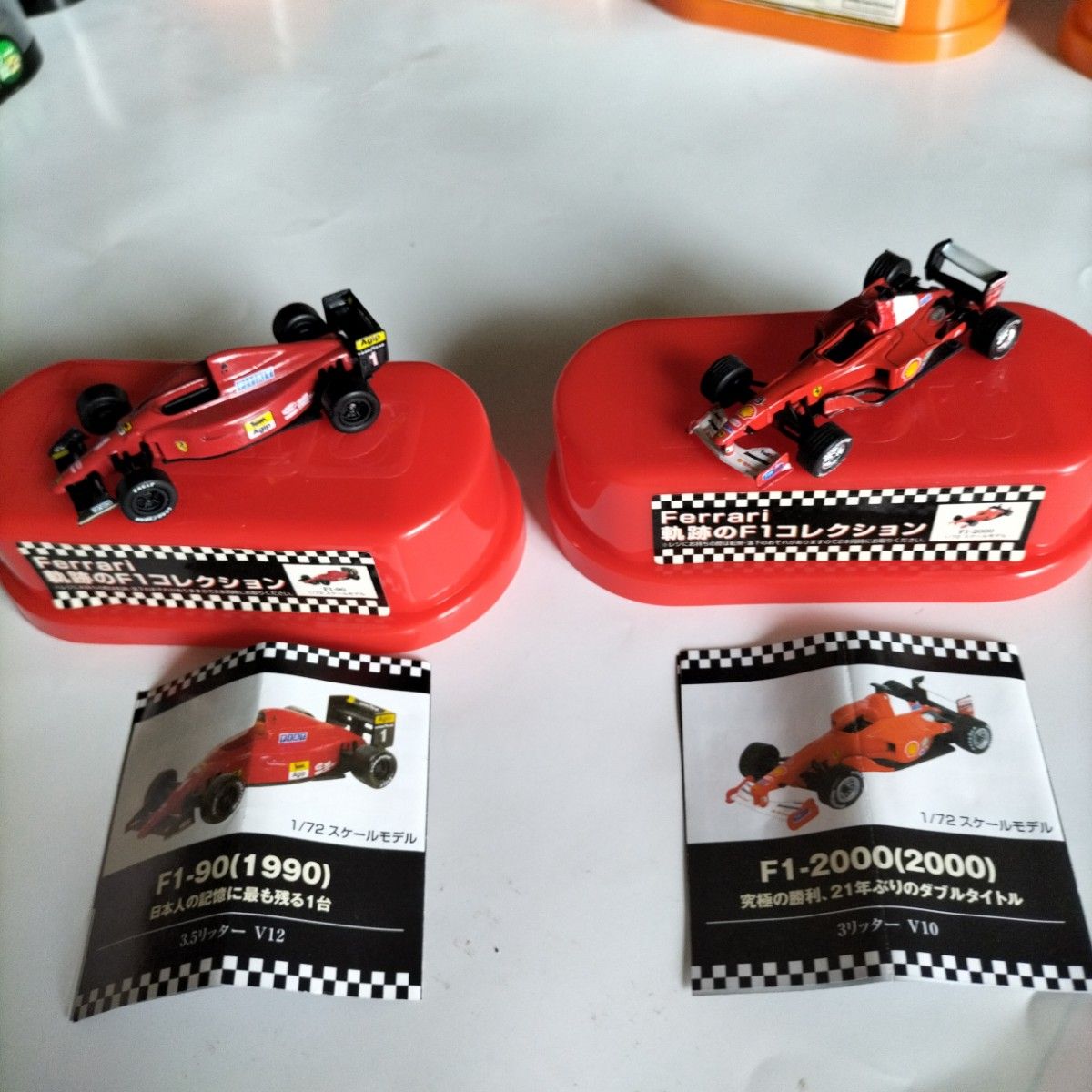 フェラーリ軌跡のF1コレクション缶コーヒー景品2台№12|Yahoo フェラーリ軌跡のF1コレクション缶コーヒー景品2台№12|Yahoo