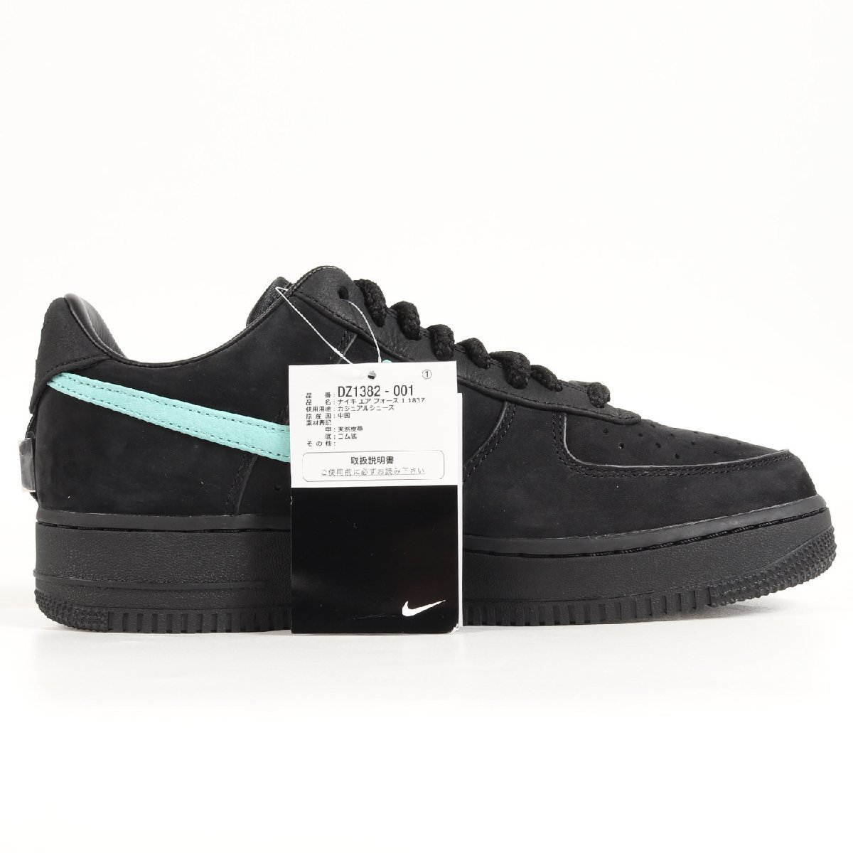 新品 NIKE ナイキ TIFFANY & Co. AIR FORCE 1 1837 (DZ1382-001) 2023