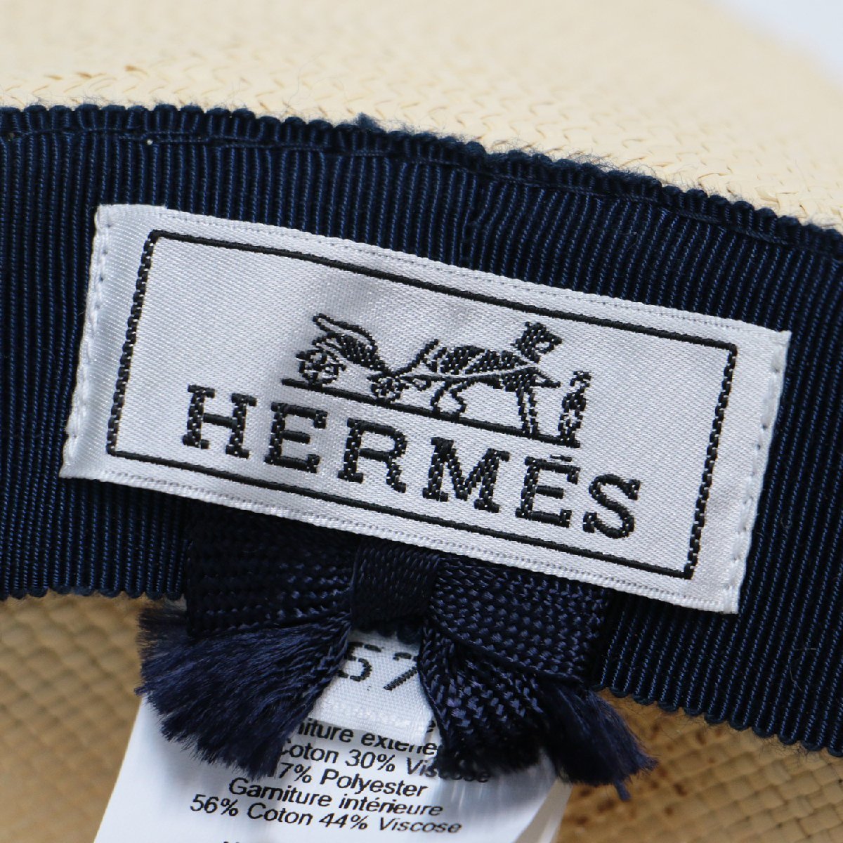 美品 HERMES エルメス ハット 帽子 ベージュ系 ネイビー 57 ストロー