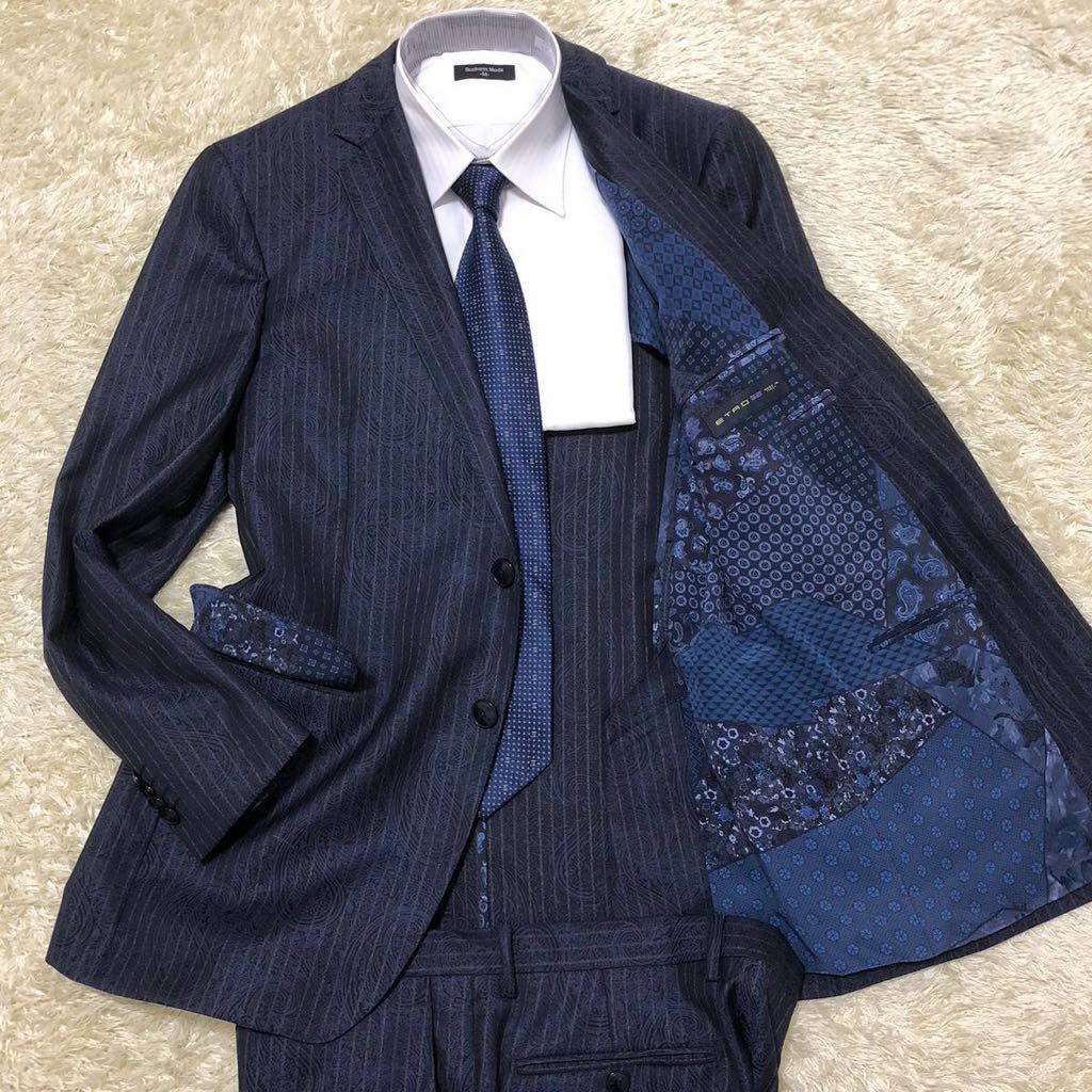 超希少2XL!エトロ【幻の紳士服】ETRO スーツ セットアップ 表裏