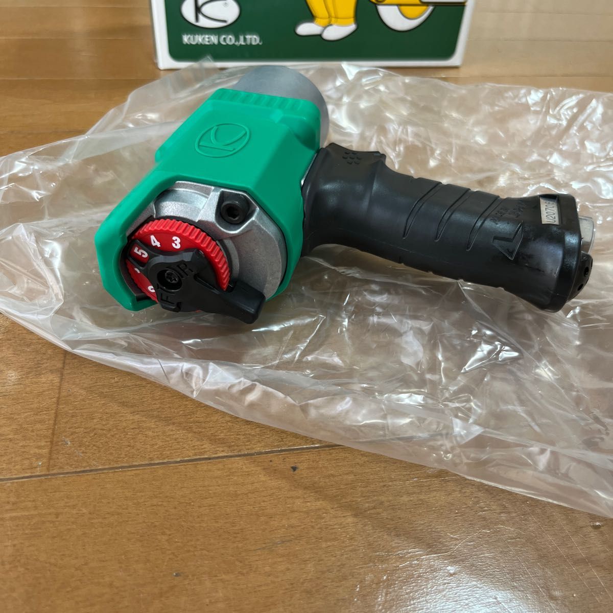 エアーインパクトレンチ エアーラチェットセット | noonanwaste.com