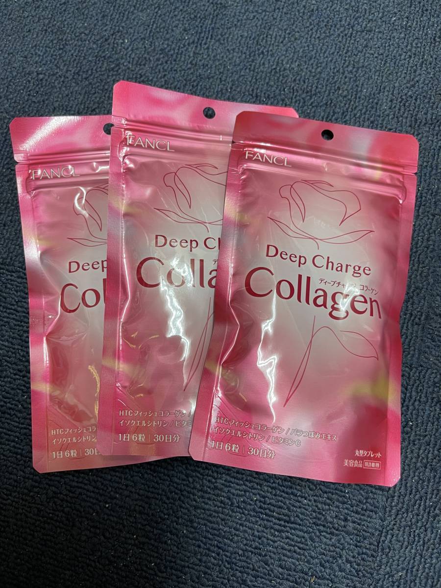 3 sack *FANCL Fancl deep Charge collagen 30 day minute 3 sack / total approximately 90 day minute * Japan all country, Okinawa, remote island . free shipping * best-before date 2025/07