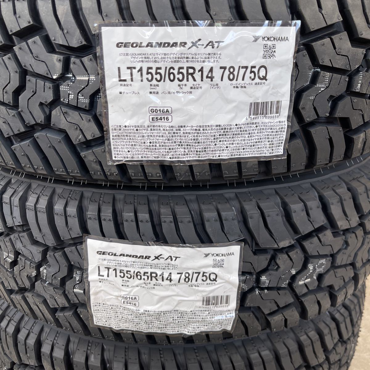 新品ダイハツ純正ホイール◇ヨコハマジオランダーX-AT◇LT155/65R14 78