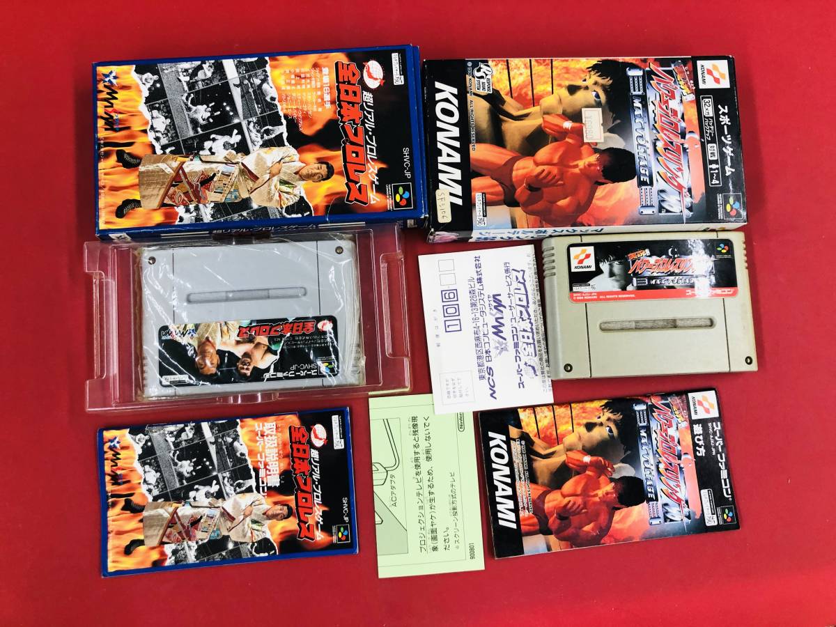 実況パワープロレスリング96 全日プロレス 世界最強タッグ 箱説付 同梱可!即決!!大量出品中!! 3本 セット